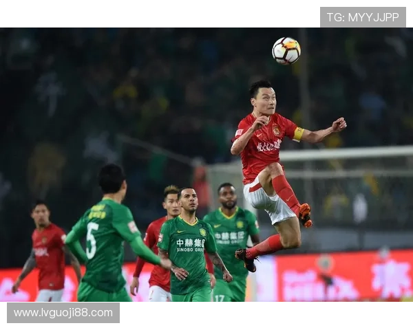 北京国安与广州恒大巅峰对决在线直播观看